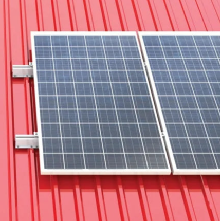 Șină mini-rail tip H din aluminiu suport panouri solare fotovoltaice
